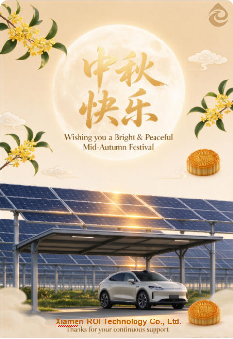 满月绿灯 | 中秋节BIPV太阳能车棚品牌文案